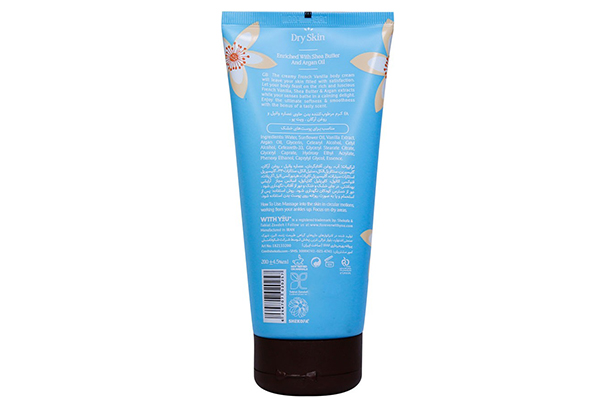 کرم مرطوب کننده بدن ویت یو حاوی عصاره وانیل و روغن آرگان 200 میل